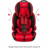 Удерживающее устройство для детей SIGER Стар ISOFIX красный, гр. I/II/III, 9-36 кг, 1-12 лет KRES0477